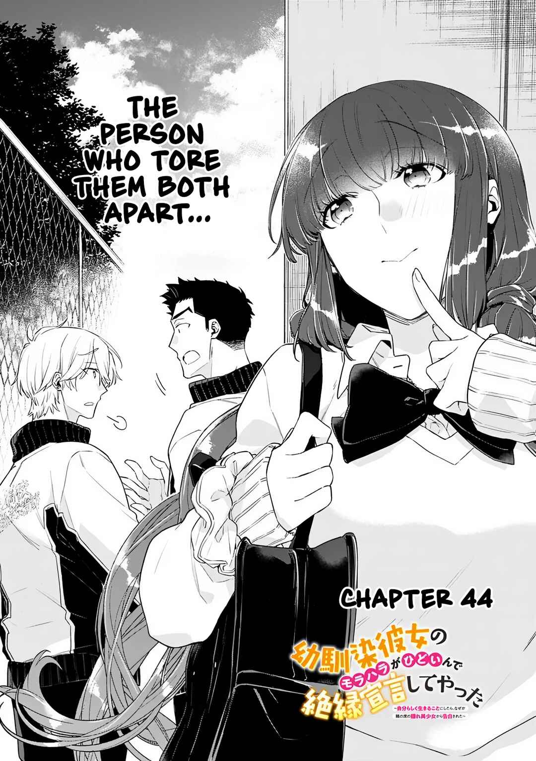 Page 1 Chapter 44 Osananajimi Kanojo no Morahara ga Hidoin de Zetsuen Sengen shite Yatta ~Jibun Rashiku Ikiru Koto ni Shitara, Naze ka Tonari no Seki no Kakure Bishoujo kara Kokuhaku Sareta~