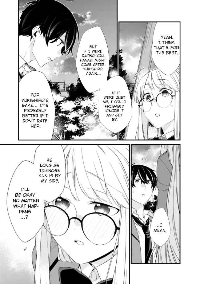 Page 5 Chapter 20.2 Osananajimi Kanojo no Morahara ga Hidoin de Zetsuen Sengen shite Yatta ~Jibun Rashiku Ikiru Koto ni Shitara, Naze ka Tonari no Seki no Kakure Bishoujo kara Kokuhaku Sareta~