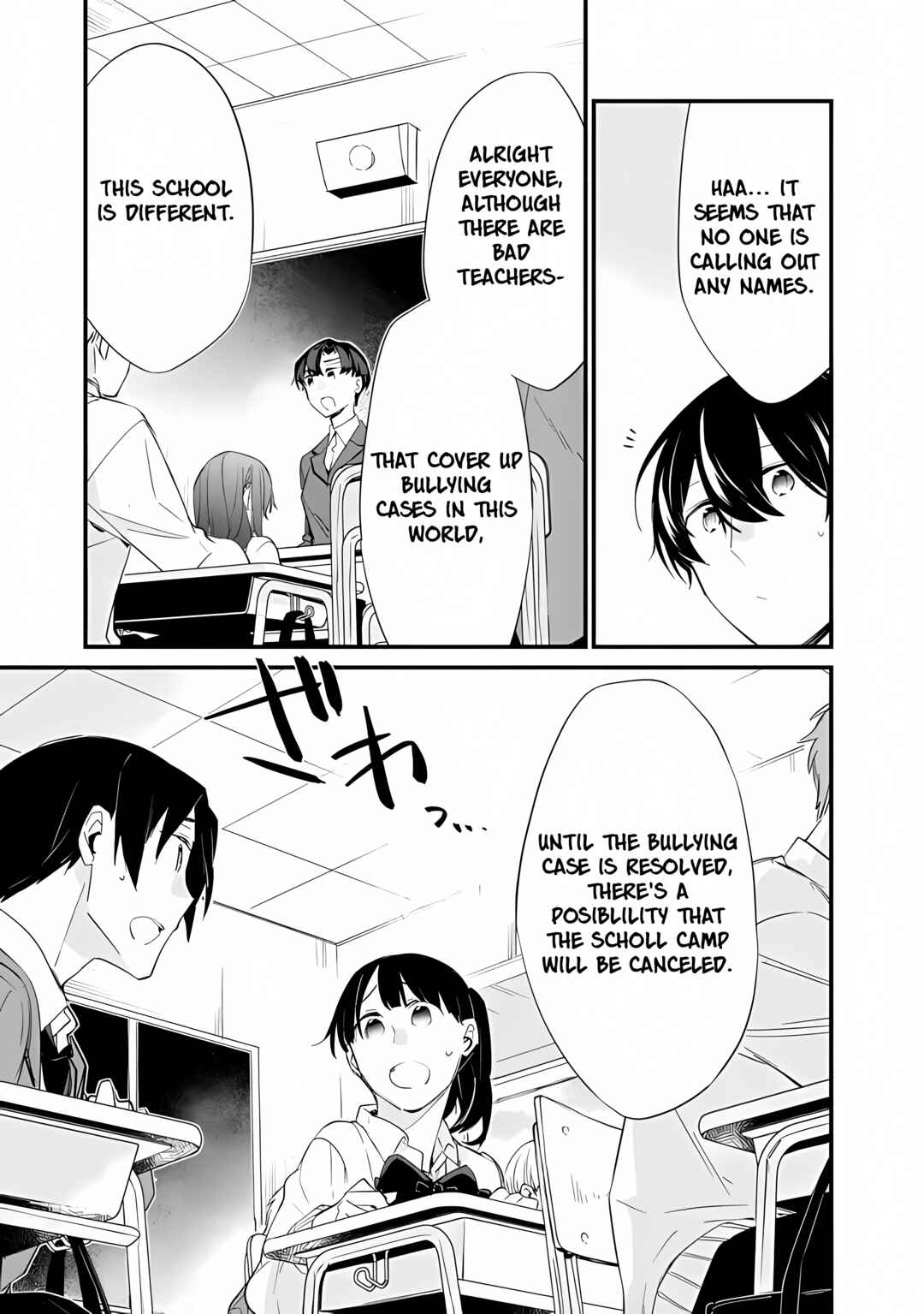 Page 8 Chapter 11 Osananajimi Kanojo no Morahara ga Hidoin de Zetsuen Sengen shite Yatta ~Jibun Rashiku Ikiru Koto ni Shitara, Naze ka Tonari no Seki no Kakure Bishoujo kara Kokuhaku Sareta~