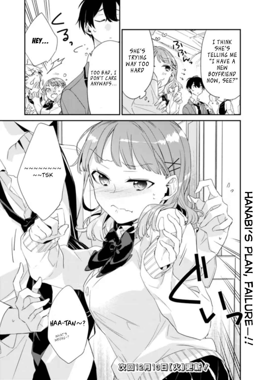 Page 19 Chapter 2.2 Osananajimi Kanojo no Morahara ga Hidoin de Zetsuen Sengen shite Yatta ~Jibun Rashiku Ikiru Koto ni Shitara, Naze ka Tonari no Seki no Kakure Bishoujo kara Kokuhaku Sareta~