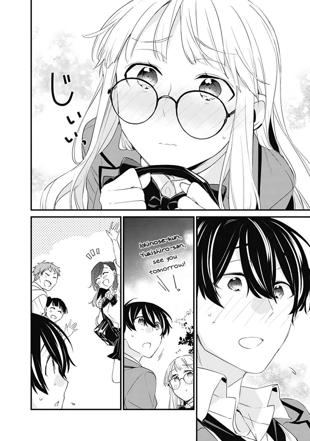 Page 12 Chapter 10 Osananajimi Kanojo no Morahara ga Hidoin de Zetsuen Sengen shite Yatta ~Jibun Rashiku Ikiru Koto ni Shitara, Naze ka Tonari no Seki no Kakure Bishoujo kara Kokuhaku Sareta~