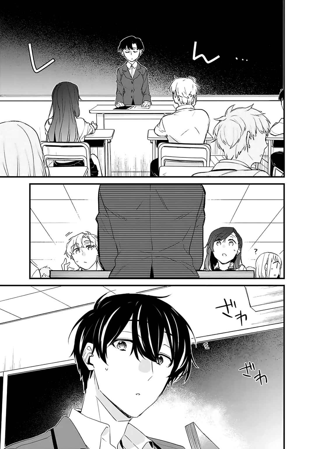 Page 17 Chapter 10 Osananajimi Kanojo no Morahara ga Hidoin de Zetsuen Sengen shite Yatta ~Jibun Rashiku Ikiru Koto ni Shitara, Naze ka Tonari no Seki no Kakure Bishoujo kara Kokuhaku Sareta~