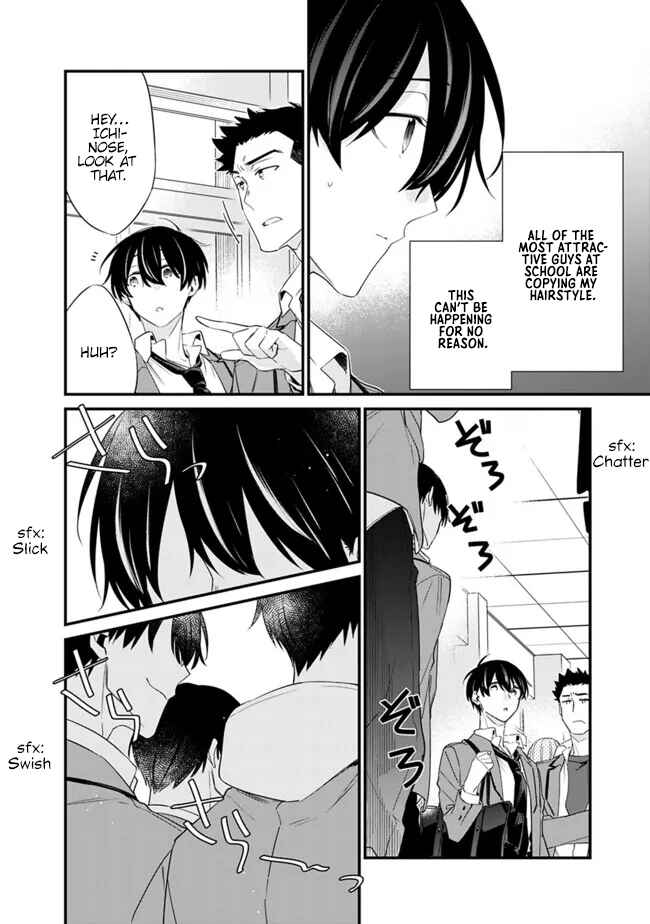 Page 9 Chapter 24 Osananajimi Kanojo no Morahara ga Hidoin de Zetsuen Sengen shite Yatta ~Jibun Rashiku Ikiru Koto ni Shitara, Naze ka Tonari no Seki no Kakure Bishoujo kara Kokuhaku Sareta~
