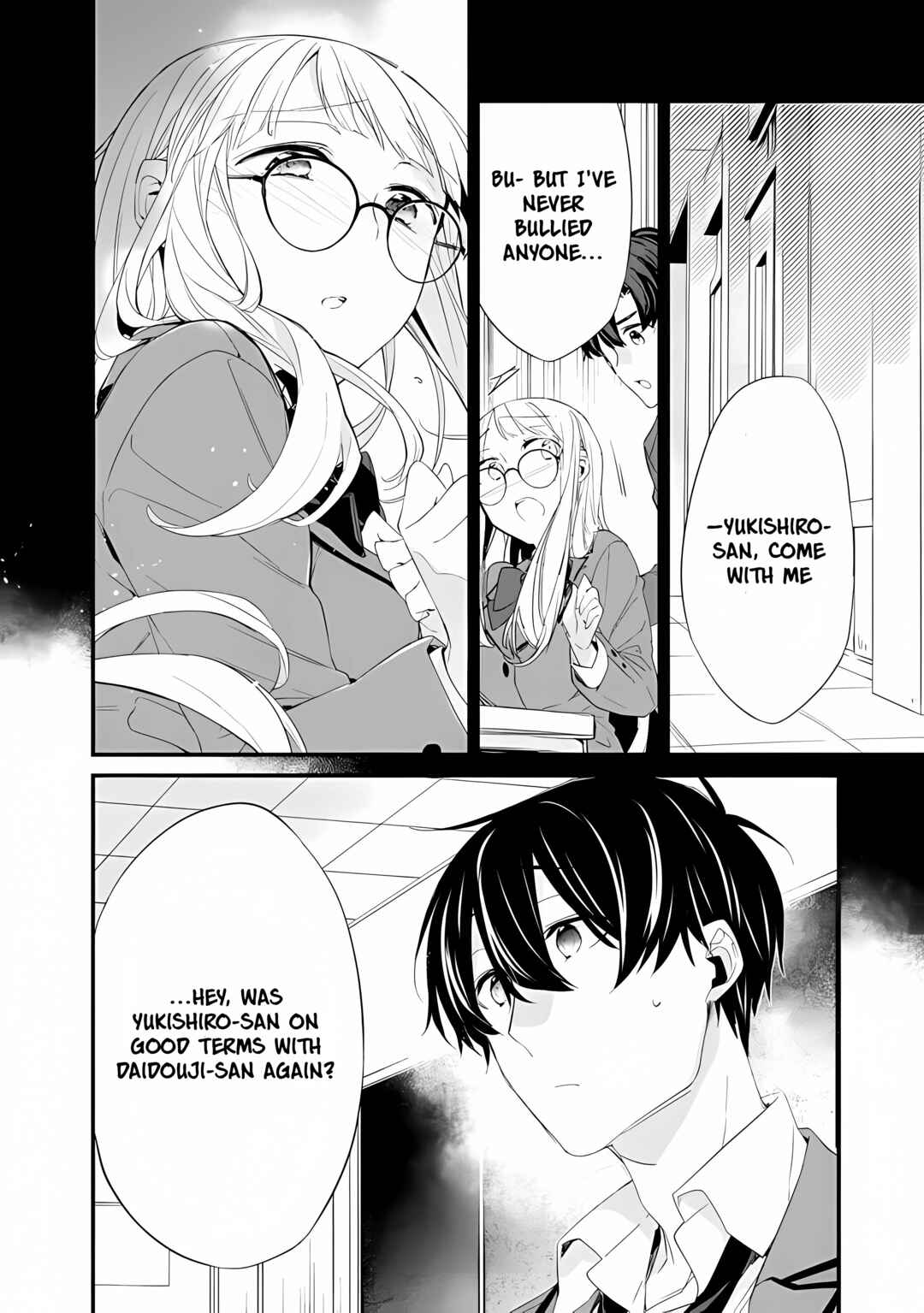 Page 3 Chapter 12 Osananajimi Kanojo no Morahara ga Hidoin de Zetsuen Sengen shite Yatta ~Jibun Rashiku Ikiru Koto ni Shitara, Naze ka Tonari no Seki no Kakure Bishoujo kara Kokuhaku Sareta~
