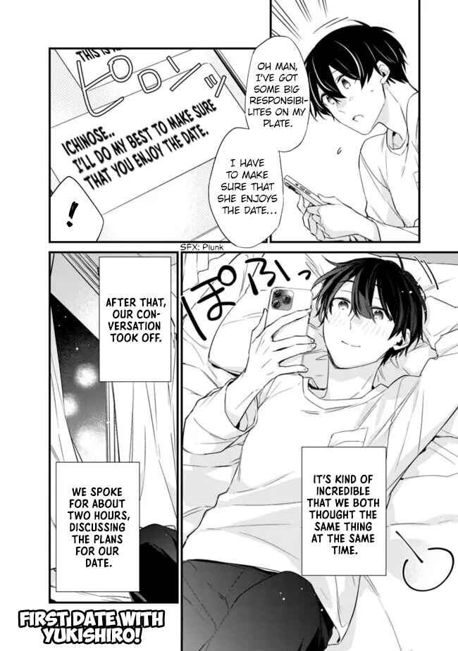 Page 12 Chapter 21.2 Osananajimi Kanojo no Morahara ga Hidoin de Zetsuen Sengen shite Yatta ~Jibun Rashiku Ikiru Koto ni Shitara, Naze ka Tonari no Seki no Kakure Bishoujo kara Kokuhaku Sareta~