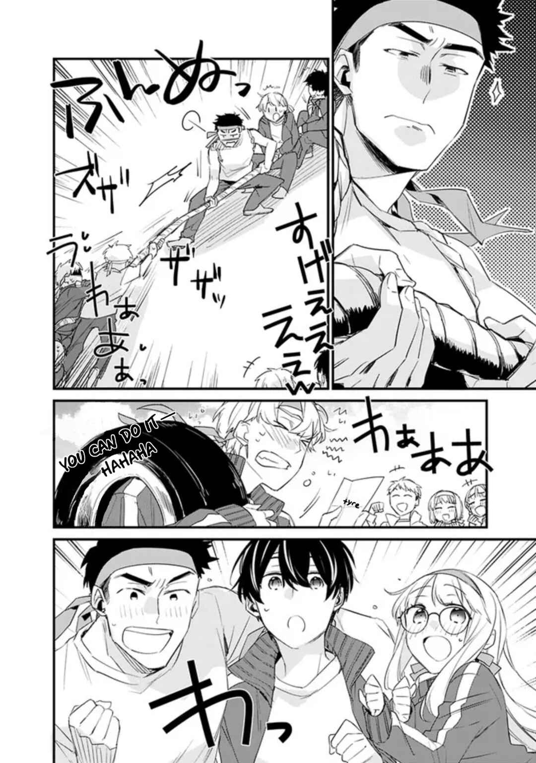 Page 4 Chapter 6 Osananajimi Kanojo no Morahara ga Hidoin de Zetsuen Sengen shite Yatta ~Jibun Rashiku Ikiru Koto ni Shitara, Naze ka Tonari no Seki no Kakure Bishoujo kara Kokuhaku Sareta~