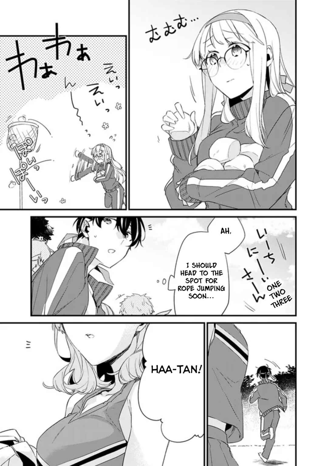 Page 5 Chapter 6 Osananajimi Kanojo no Morahara ga Hidoin de Zetsuen Sengen shite Yatta ~Jibun Rashiku Ikiru Koto ni Shitara, Naze ka Tonari no Seki no Kakure Bishoujo kara Kokuhaku Sareta~