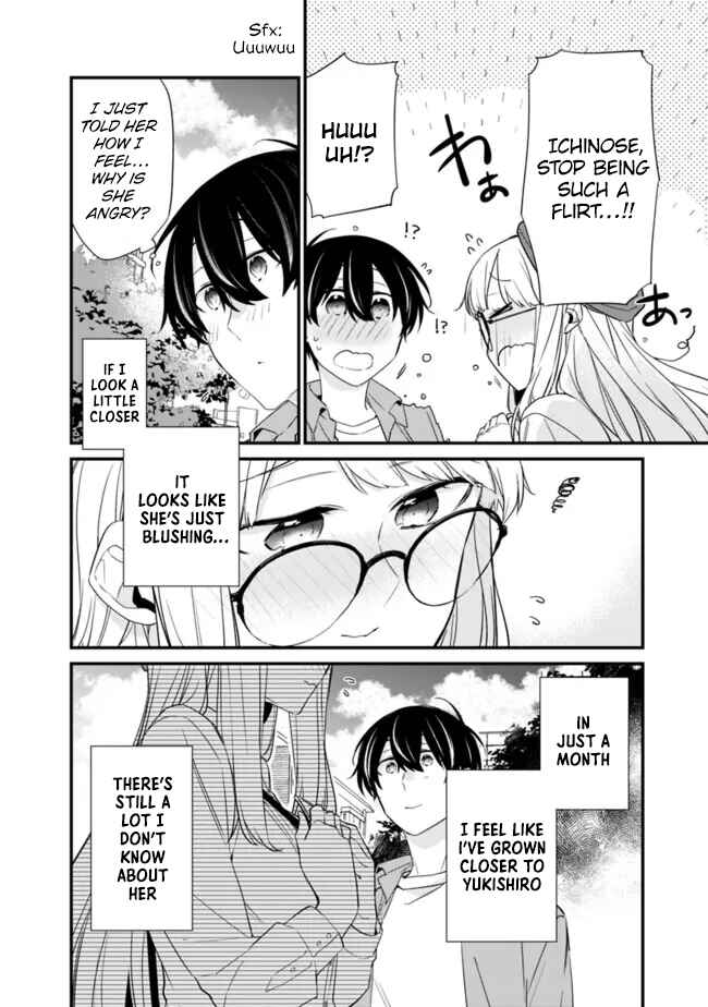 Page 10 Chapter 22.1 Osananajimi Kanojo no Morahara ga Hidoin de Zetsuen Sengen shite Yatta ~Jibun Rashiku Ikiru Koto ni Shitara, Naze ka Tonari no Seki no Kakure Bishoujo kara Kokuhaku Sareta~