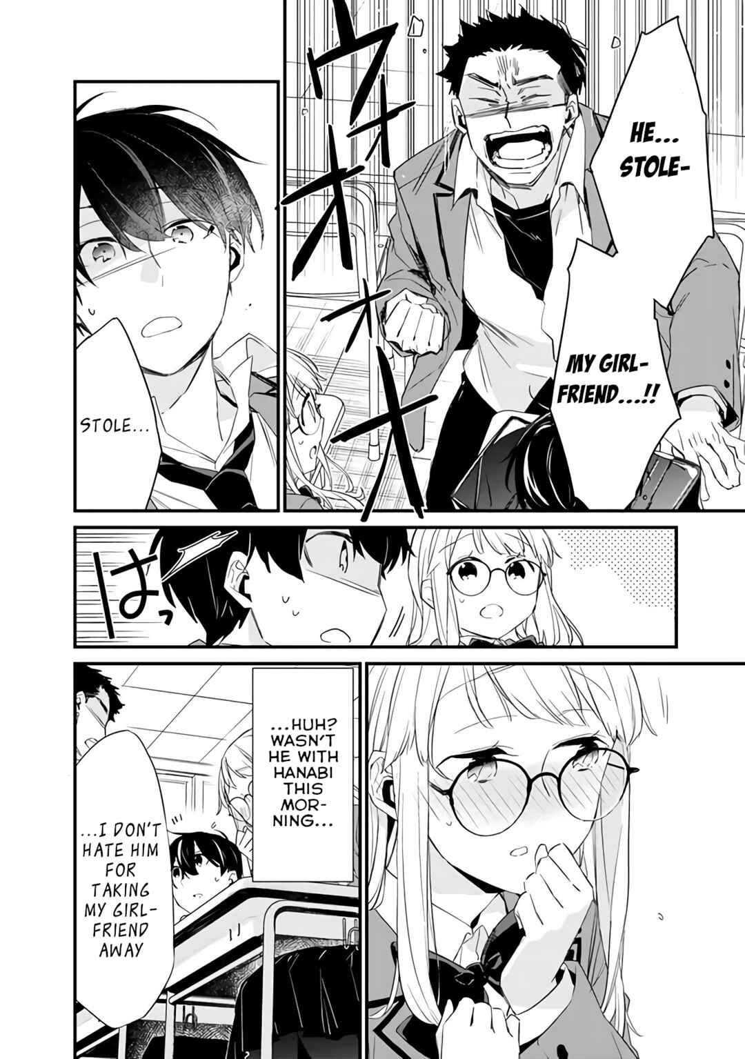 Page 3 Chapter 3.2 Osananajimi Kanojo no Morahara ga Hidoin de Zetsuen Sengen shite Yatta ~Jibun Rashiku Ikiru Koto ni Shitara, Naze ka Tonari no Seki no Kakure Bishoujo kara Kokuhaku Sareta~