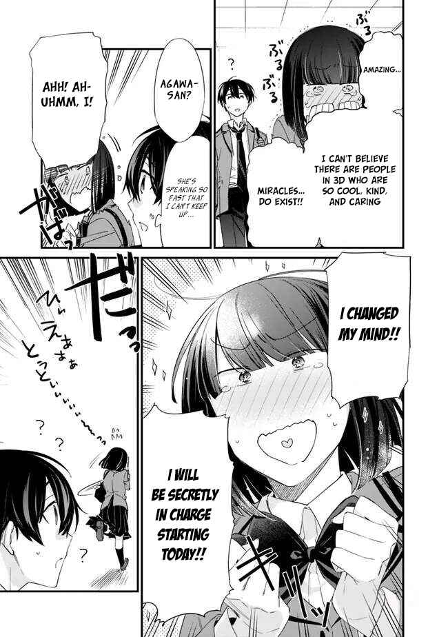 Page 10 Chapter 16 Osananajimi Kanojo no Morahara ga Hidoin de Zetsuen Sengen shite Yatta ~Jibun Rashiku Ikiru Koto ni Shitara, Naze ka Tonari no Seki no Kakure Bishoujo kara Kokuhaku Sareta~