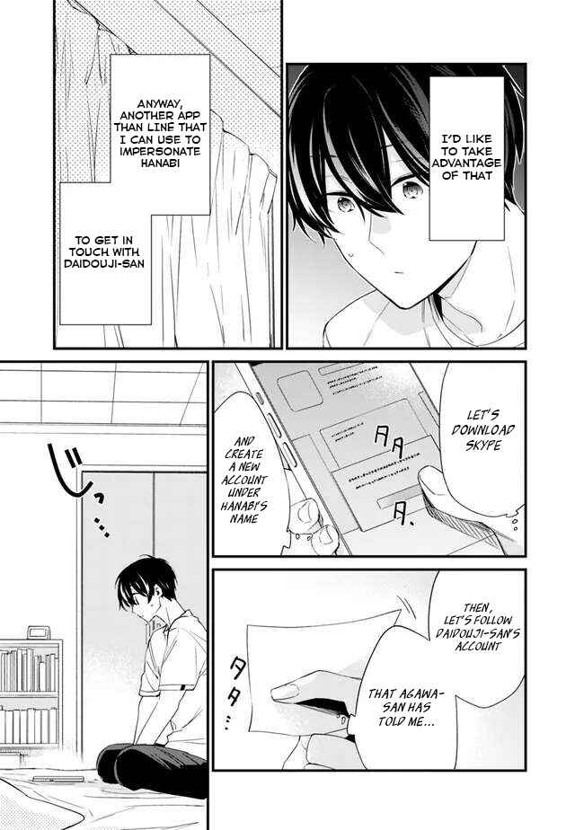 Page 14 Chapter 16 Osananajimi Kanojo no Morahara ga Hidoin de Zetsuen Sengen shite Yatta ~Jibun Rashiku Ikiru Koto ni Shitara, Naze ka Tonari no Seki no Kakure Bishoujo kara Kokuhaku Sareta~
