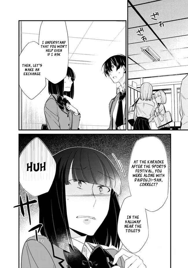 Page 3 Chapter 16 Osananajimi Kanojo no Morahara ga Hidoin de Zetsuen Sengen shite Yatta ~Jibun Rashiku Ikiru Koto ni Shitara, Naze ka Tonari no Seki no Kakure Bishoujo kara Kokuhaku Sareta~