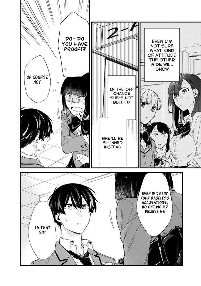 Page 5 Chapter 16 Osananajimi Kanojo no Morahara ga Hidoin de Zetsuen Sengen shite Yatta ~Jibun Rashiku Ikiru Koto ni Shitara, Naze ka Tonari no Seki no Kakure Bishoujo kara Kokuhaku Sareta~