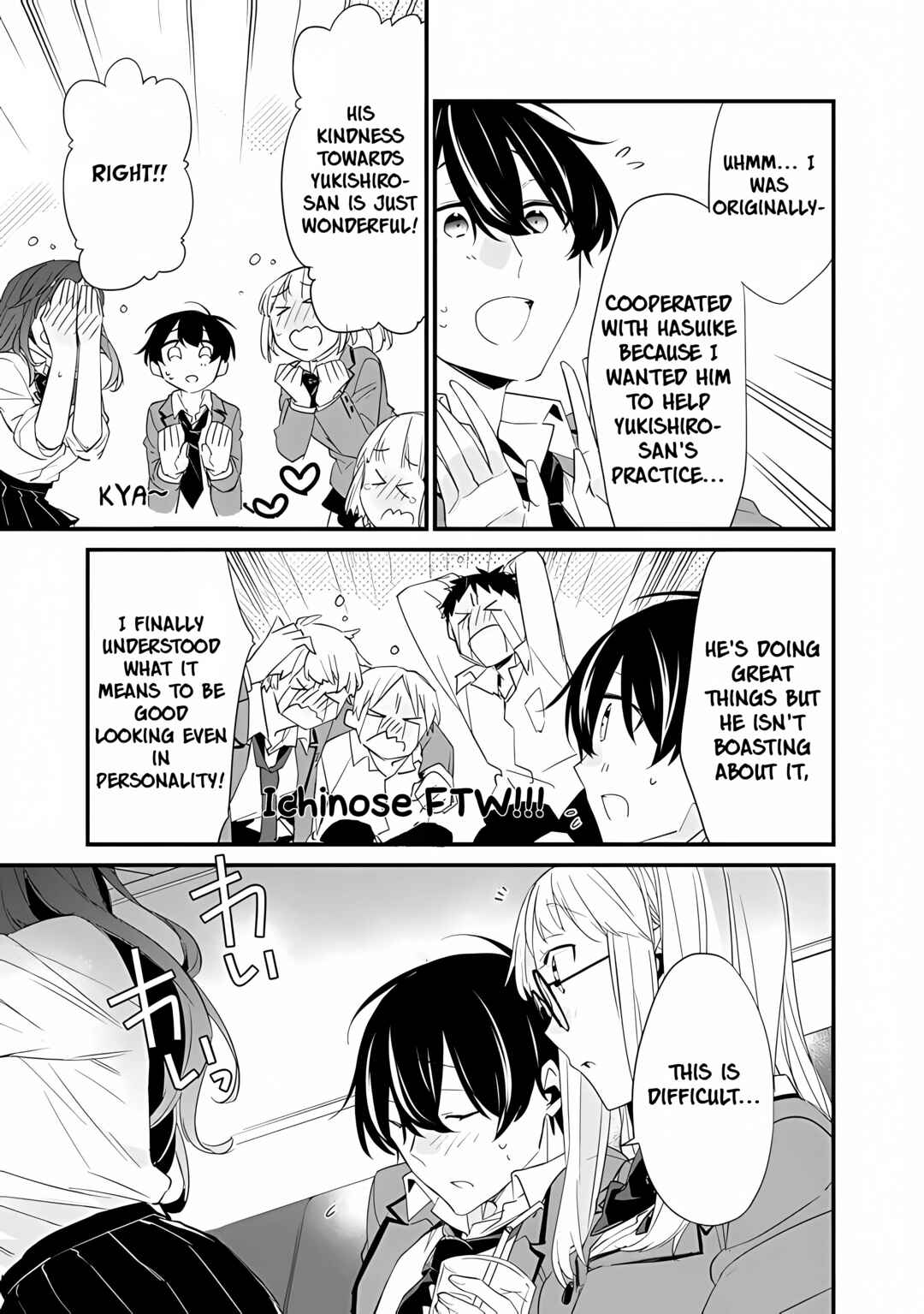 Page 14 Chapter 9 Osananajimi Kanojo no Morahara ga Hidoin de Zetsuen Sengen shite Yatta ~Jibun Rashiku Ikiru Koto ni Shitara, Naze ka Tonari no Seki no Kakure Bishoujo kara Kokuhaku Sareta~