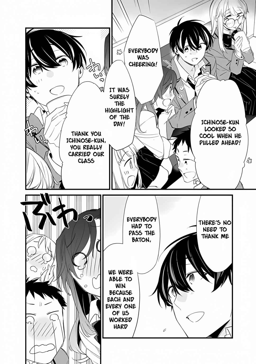 Page 9 Chapter 9 Osananajimi Kanojo no Morahara ga Hidoin de Zetsuen Sengen shite Yatta ~Jibun Rashiku Ikiru Koto ni Shitara, Naze ka Tonari no Seki no Kakure Bishoujo kara Kokuhaku Sareta~