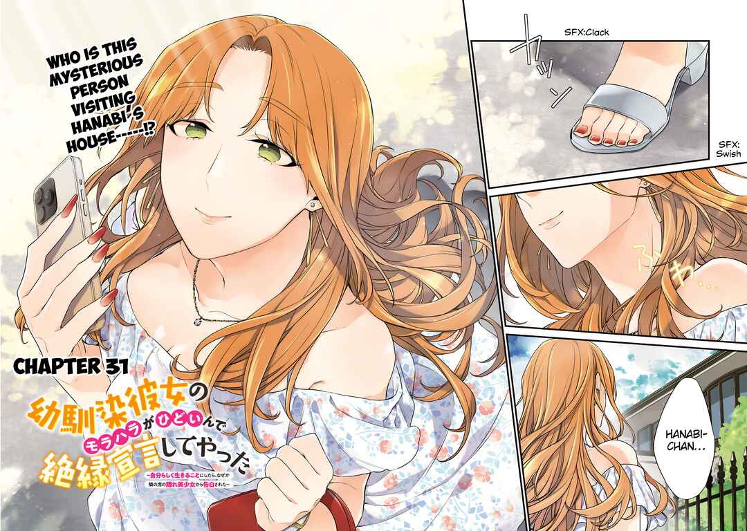 Page 2 Chapter 31 Osananajimi Kanojo no Morahara ga Hidoin de Zetsuen Sengen shite Yatta ~Jibun Rashiku Ikiru Koto ni Shitara, Naze ka Tonari no Seki no Kakure Bishoujo kara Kokuhaku Sareta~