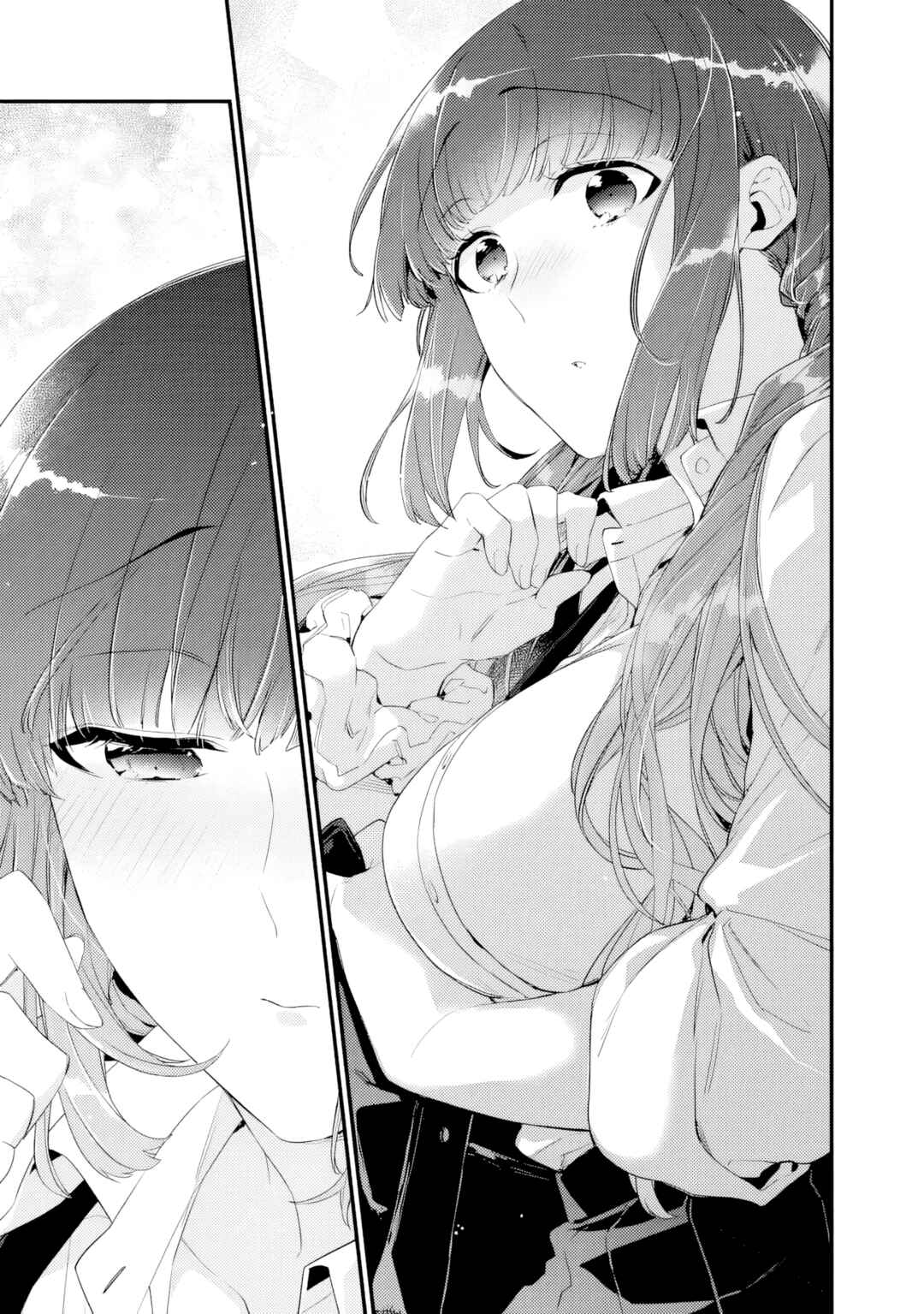 Page 5 Chapter 33.1 Osananajimi Kanojo no Morahara ga Hidoin de Zetsuen Sengen shite Yatta ~Jibun Rashiku Ikiru Koto ni Shitara, Naze ka Tonari no Seki no Kakure Bishoujo kara Kokuhaku Sareta~