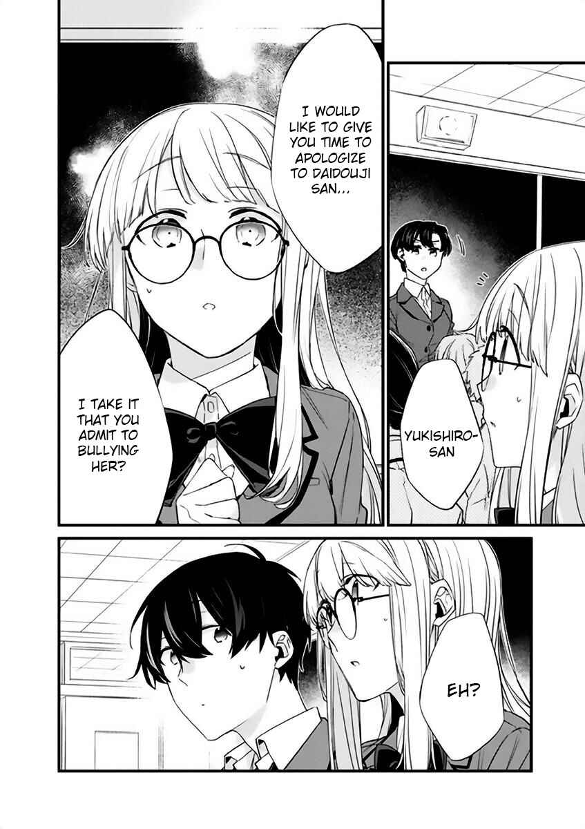 Page 4 Chapter 18 Osananajimi Kanojo no Morahara ga Hidoin de Zetsuen Sengen shite Yatta ~Jibun Rashiku Ikiru Koto ni Shitara, Naze ka Tonari no Seki no Kakure Bishoujo kara Kokuhaku Sareta~