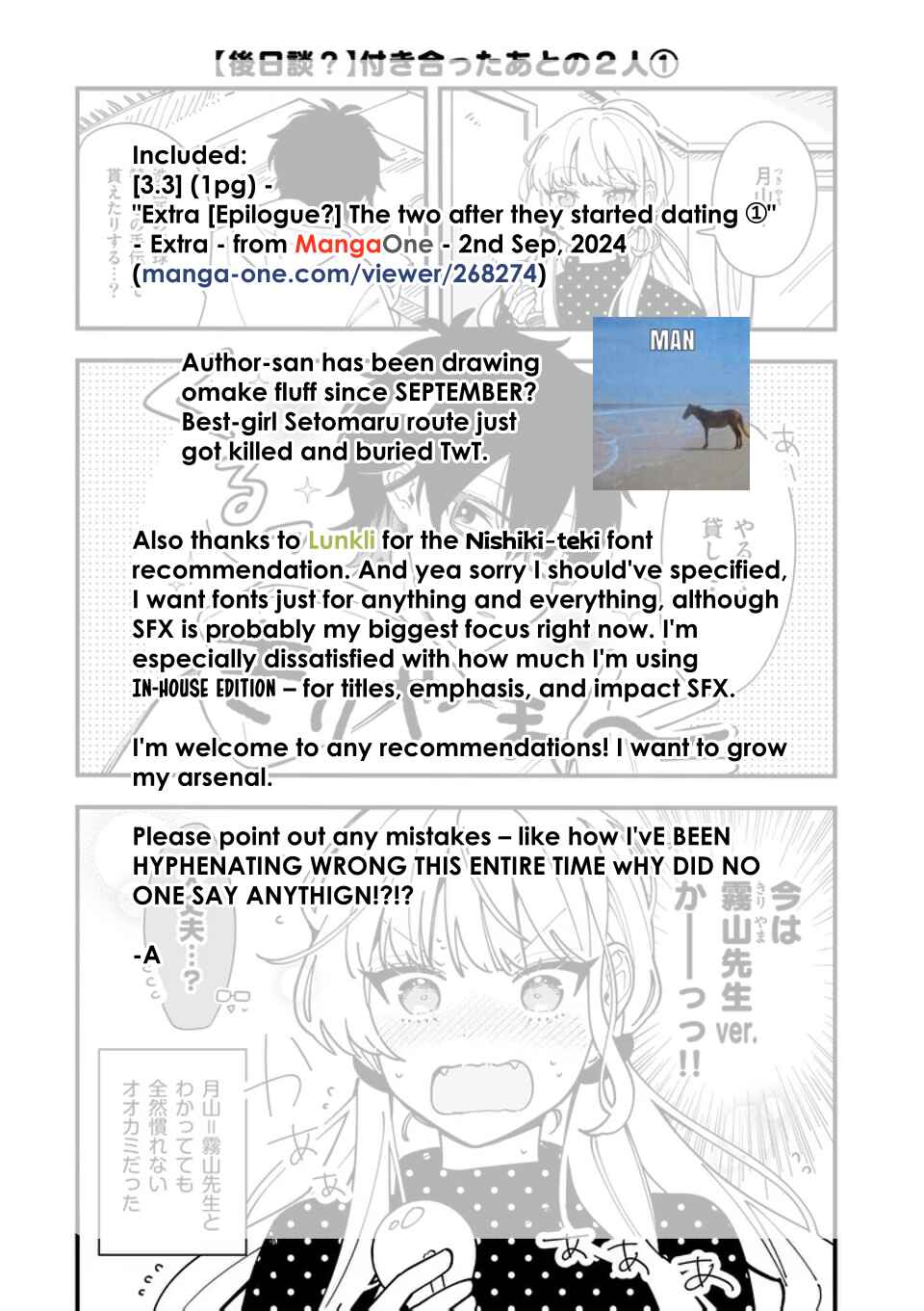 Page 2 Chapter 3.2 Ookami wa Tsuki ni Koi wo Suru