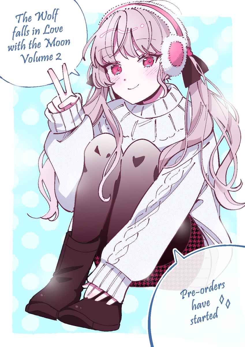 Page 1 Chapter 19.1 Ookami wa Tsuki ni Koi wo Suru