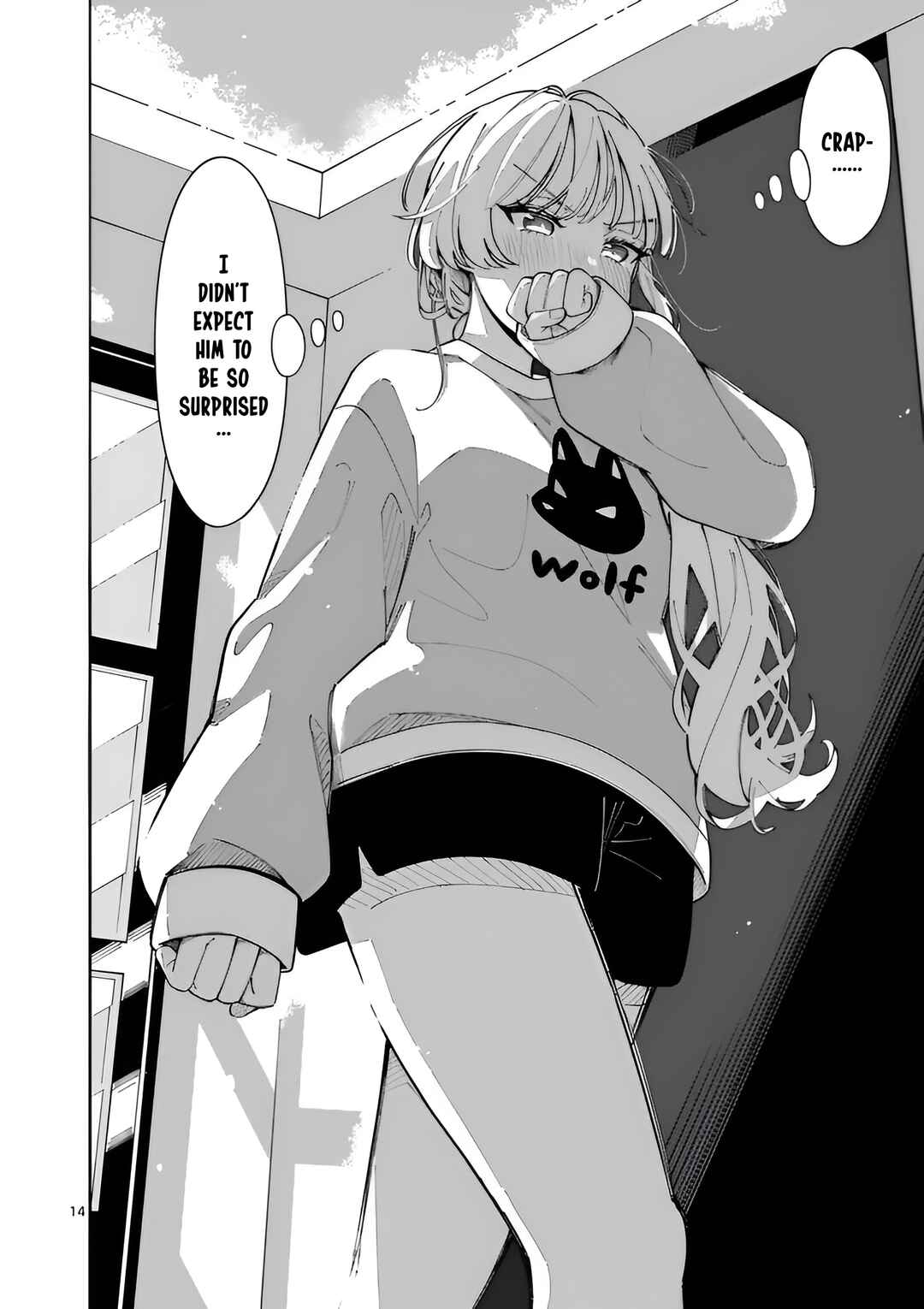 Page 15 Chapter 27 Ookami wa Tsuki ni Koi wo Suru
