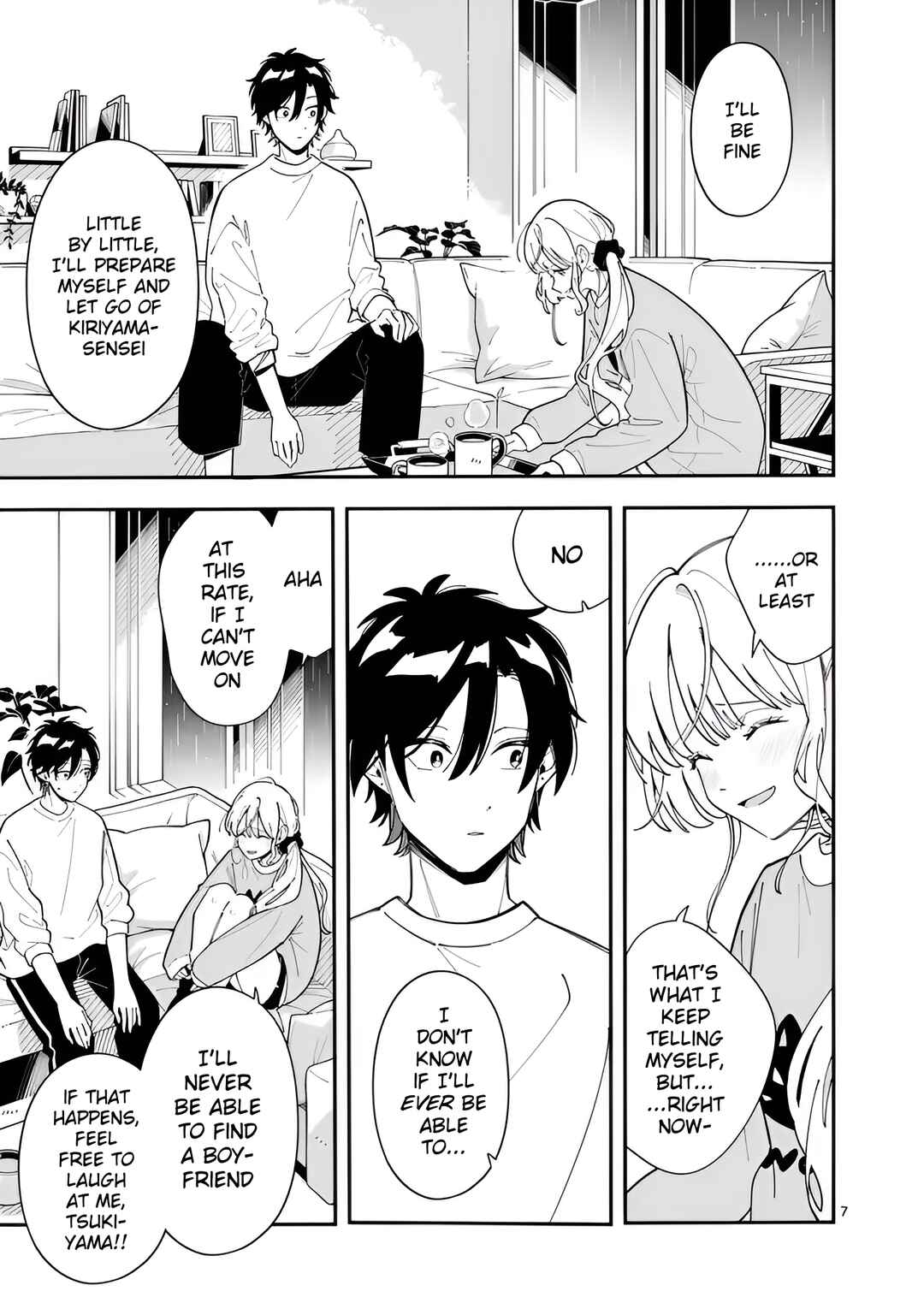 Page 7 Chapter 27 Ookami wa Tsuki ni Koi wo Suru