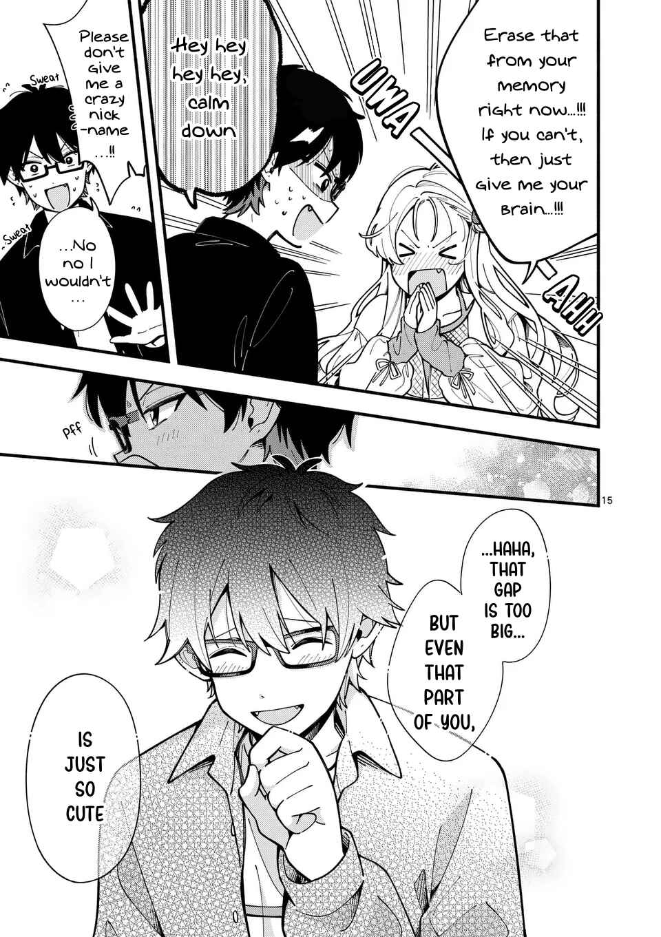 Page 15 Chapter 8 Ookami wa Tsuki ni Koi wo Suru