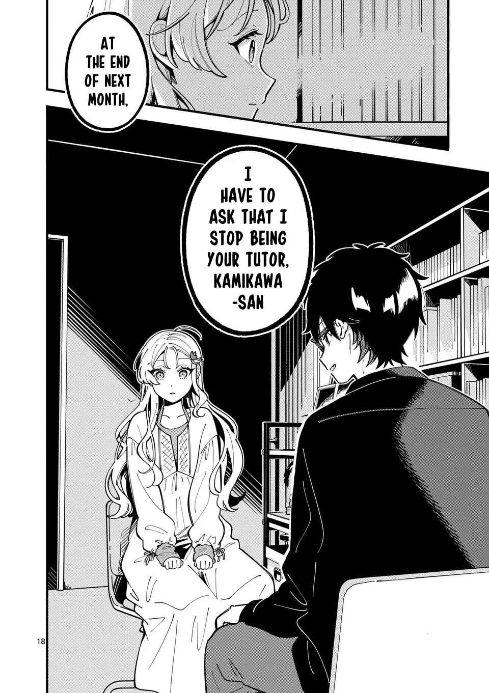 Page 18 Chapter 8 Ookami wa Tsuki ni Koi wo Suru