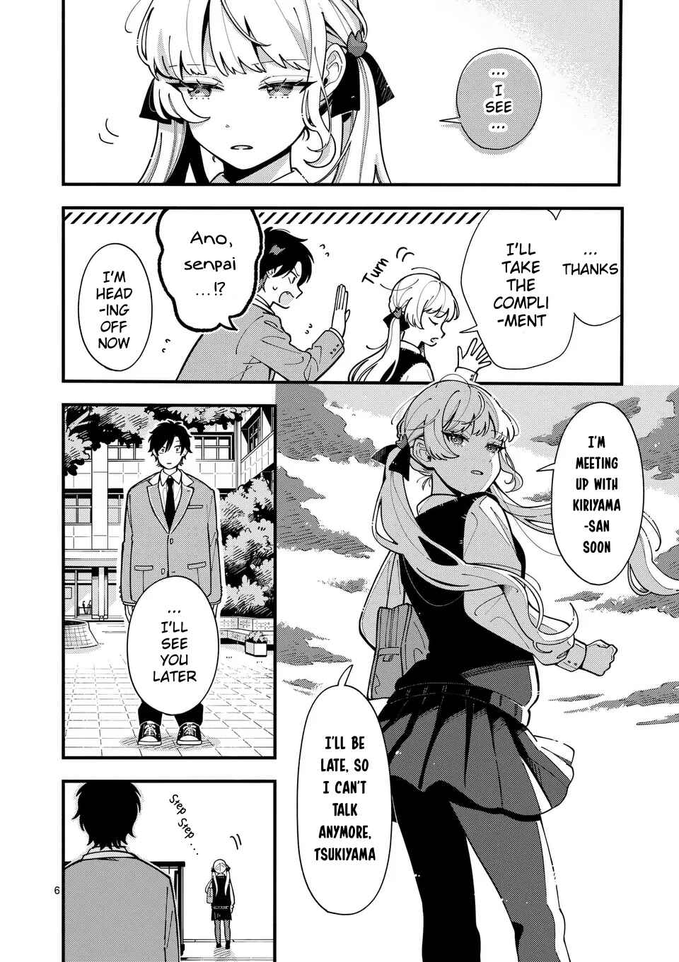 Page 6 Chapter 8 Ookami wa Tsuki ni Koi wo Suru