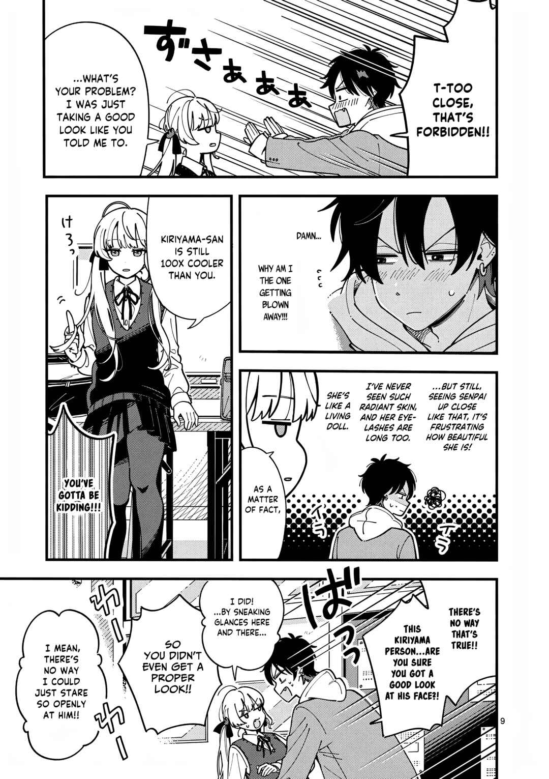 Page 10 Chapter 3 Ookami wa Tsuki ni Koi wo Suru