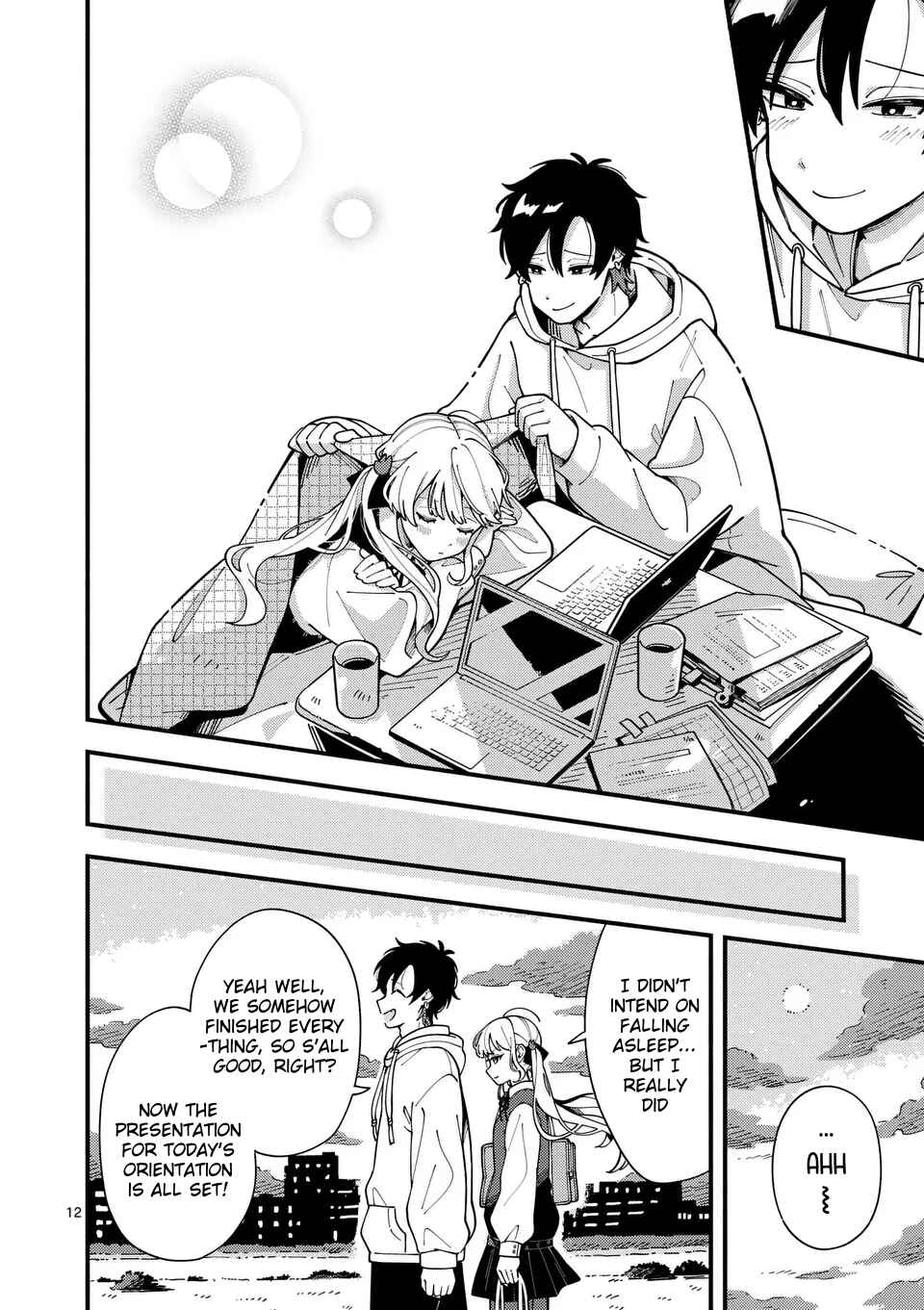 Page 12 Chapter 6 Ookami wa Tsuki ni Koi wo Suru