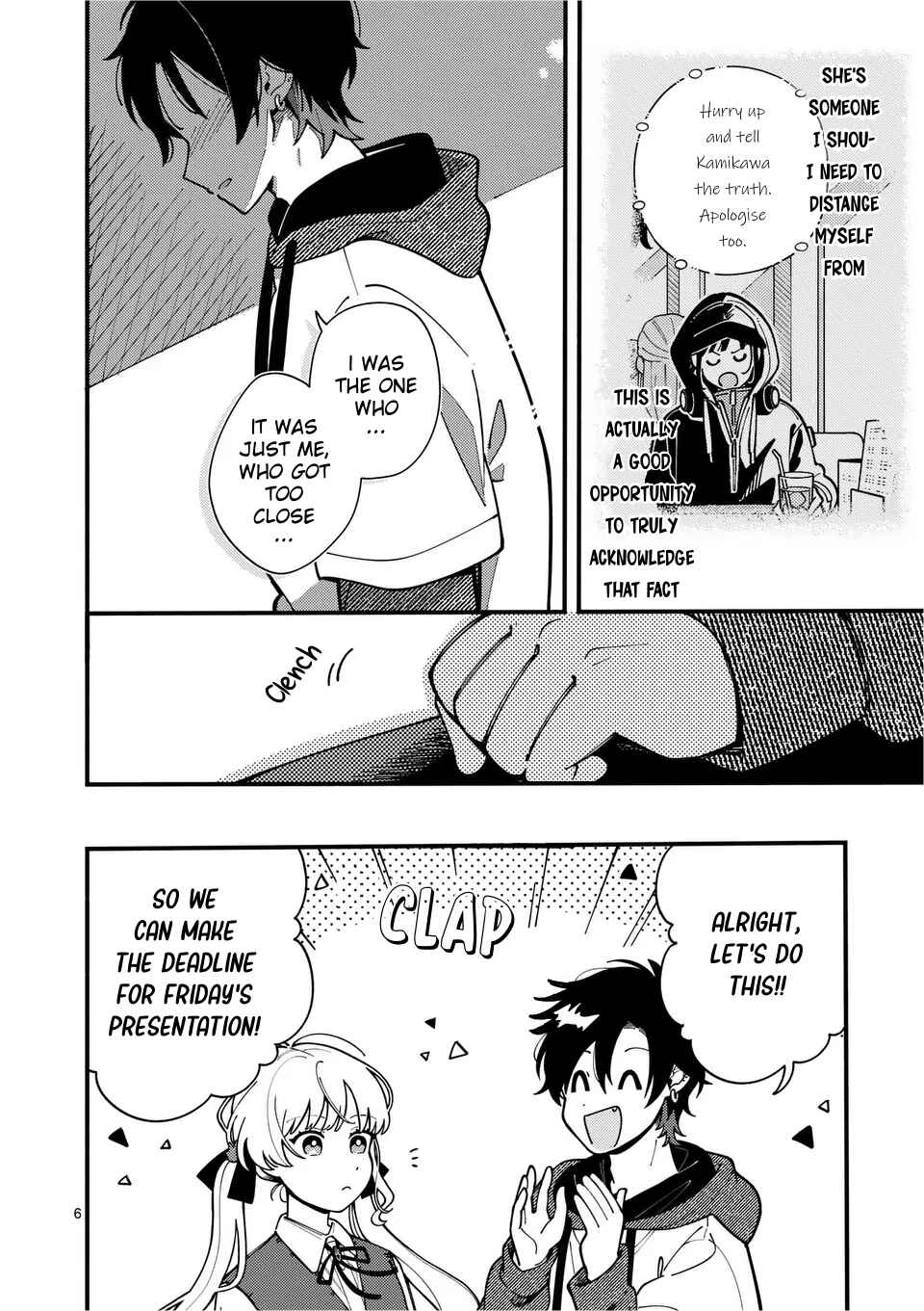 Page 6 Chapter 6 Ookami wa Tsuki ni Koi wo Suru