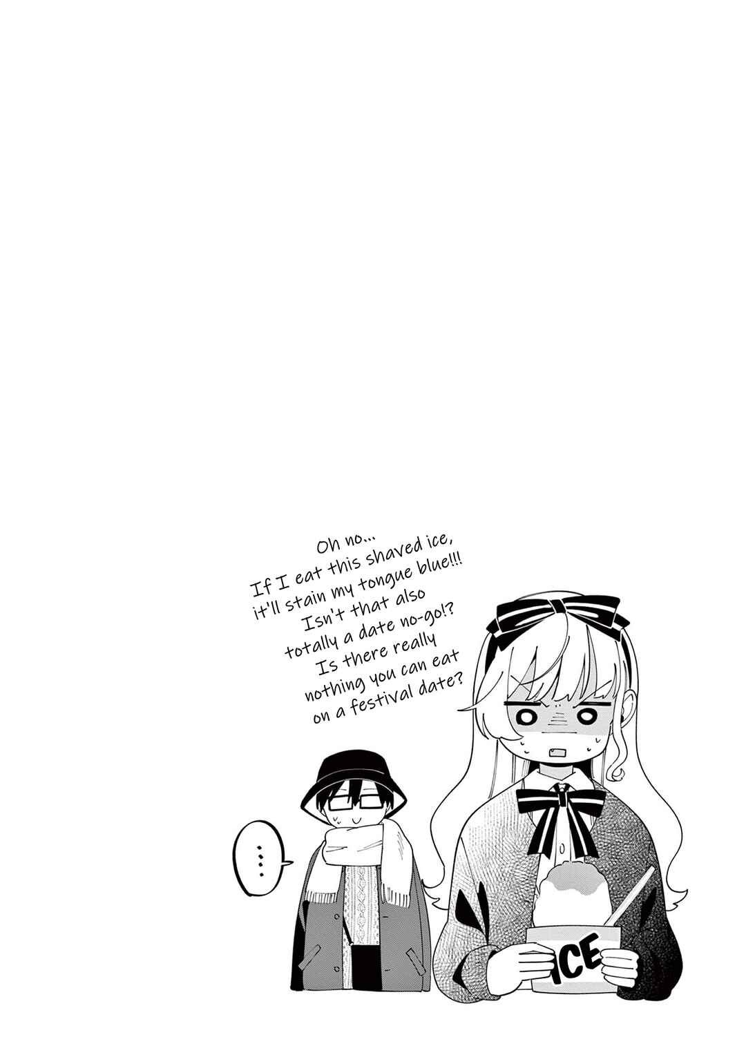 Page 2 Chapter 27.1 Ookami wa Tsuki ni Koi wo Suru