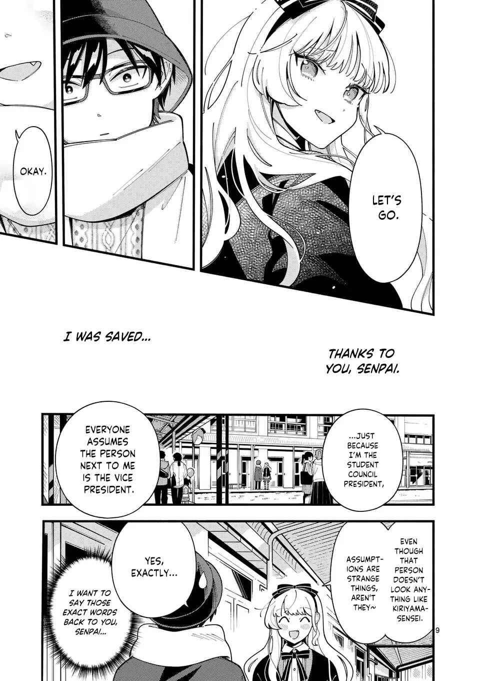Page 10 Chapter 18 Ookami wa Tsuki ni Koi wo Suru
