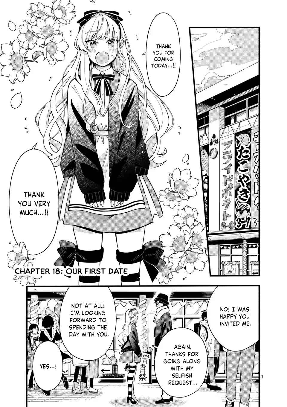 Page 2 Chapter 18 Ookami wa Tsuki ni Koi wo Suru