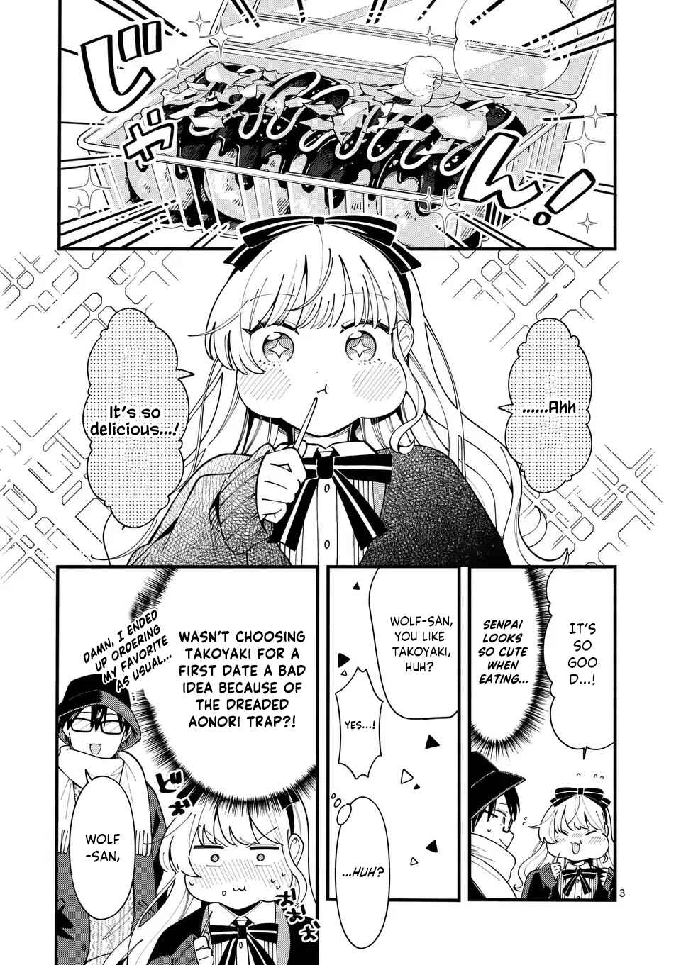 Page 4 Chapter 18 Ookami wa Tsuki ni Koi wo Suru
