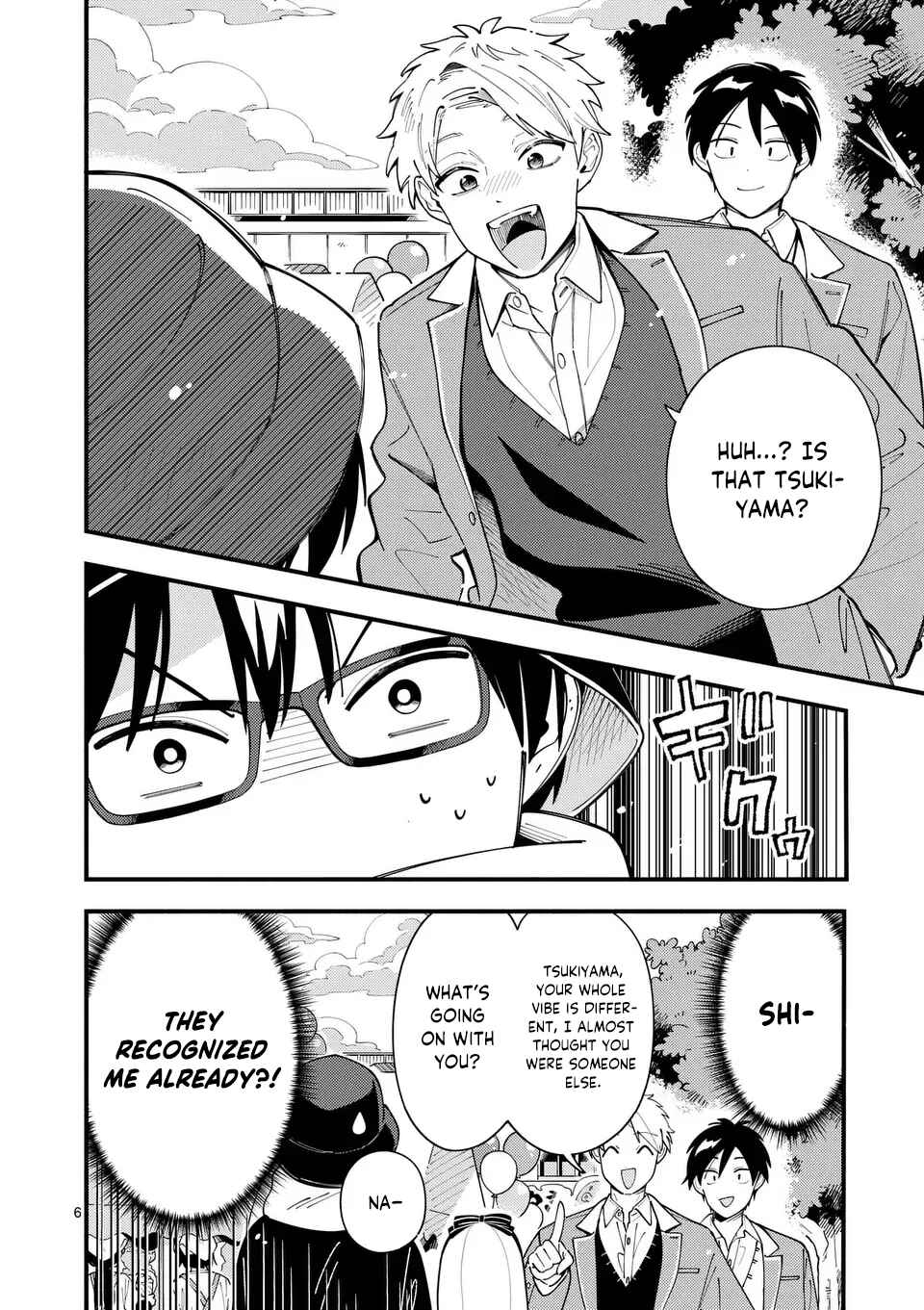 Page 7 Chapter 18 Ookami wa Tsuki ni Koi wo Suru