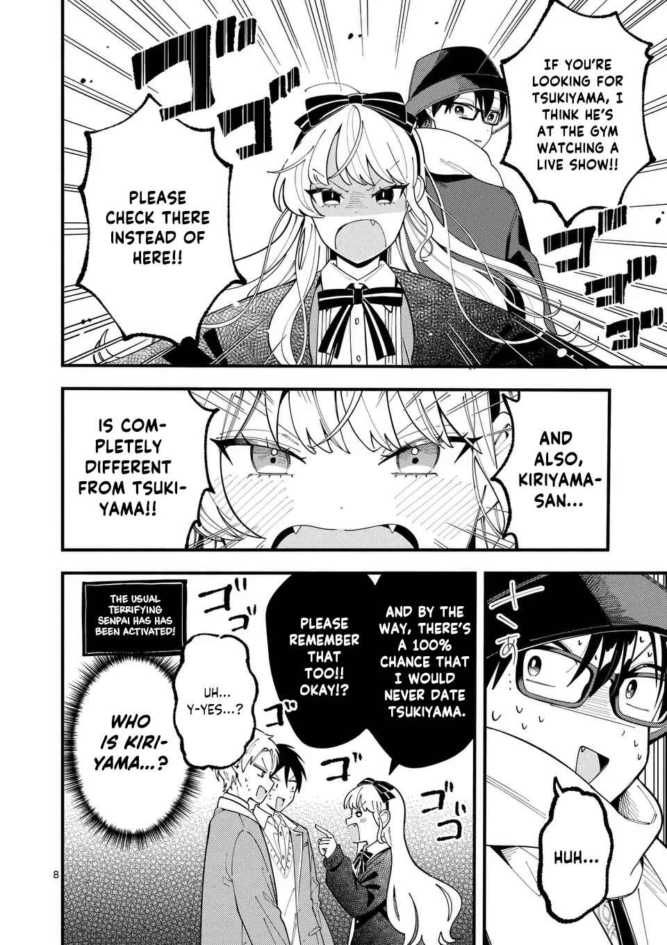 Page 9 Chapter 18 Ookami wa Tsuki ni Koi wo Suru