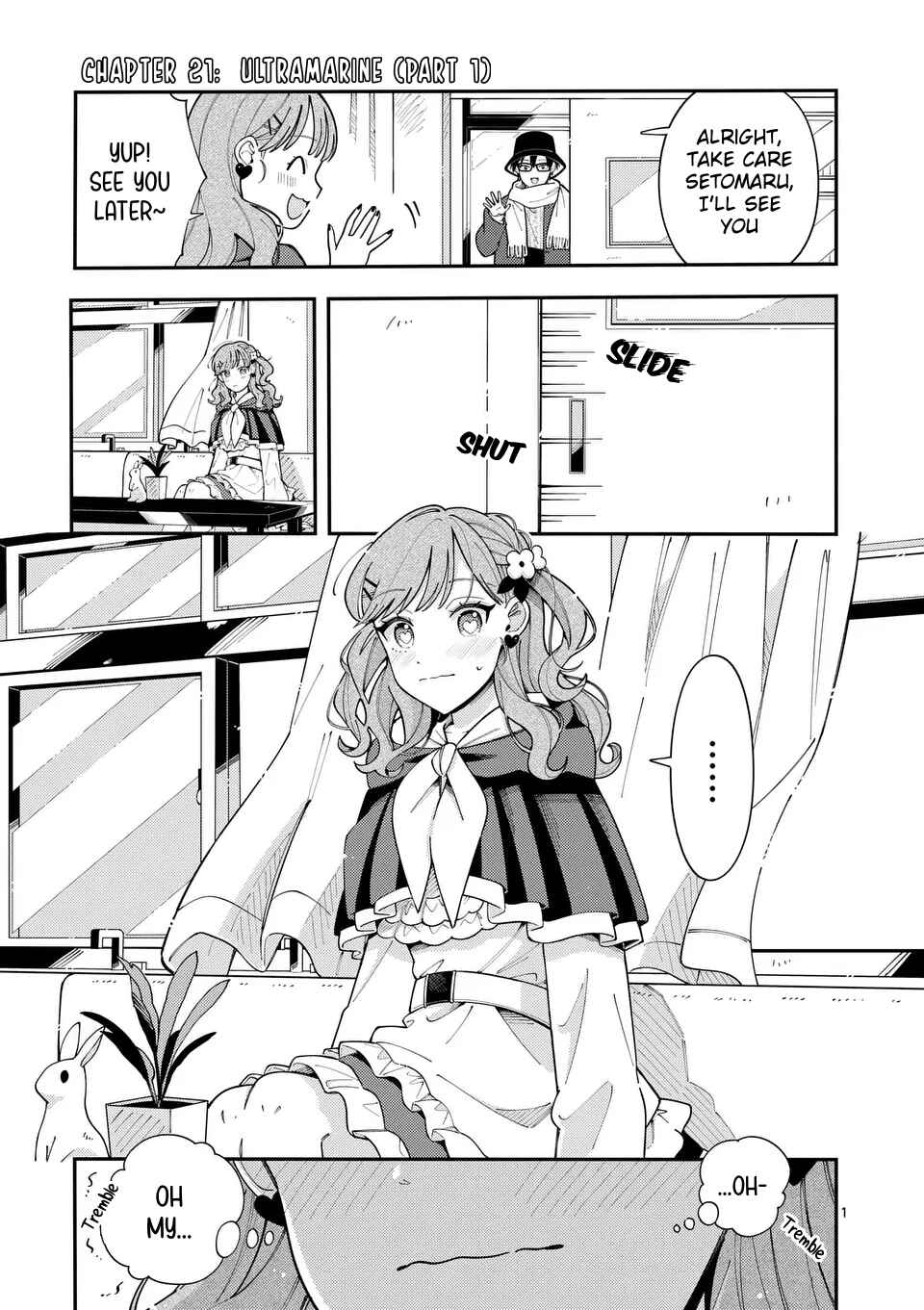 Page 1 Chapter 21 Ookami wa Tsuki ni Koi wo Suru