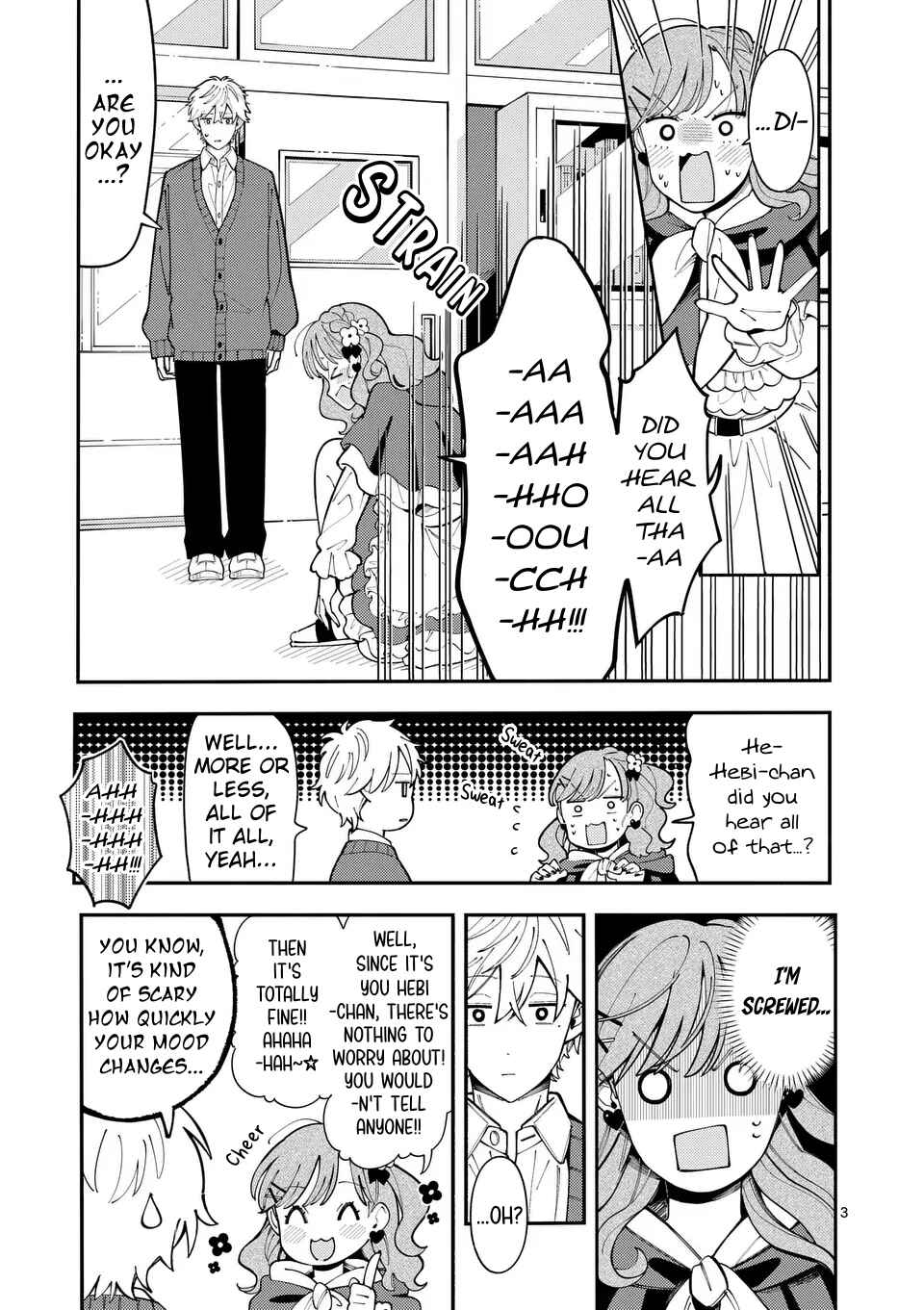 Page 3 Chapter 21 Ookami wa Tsuki ni Koi wo Suru