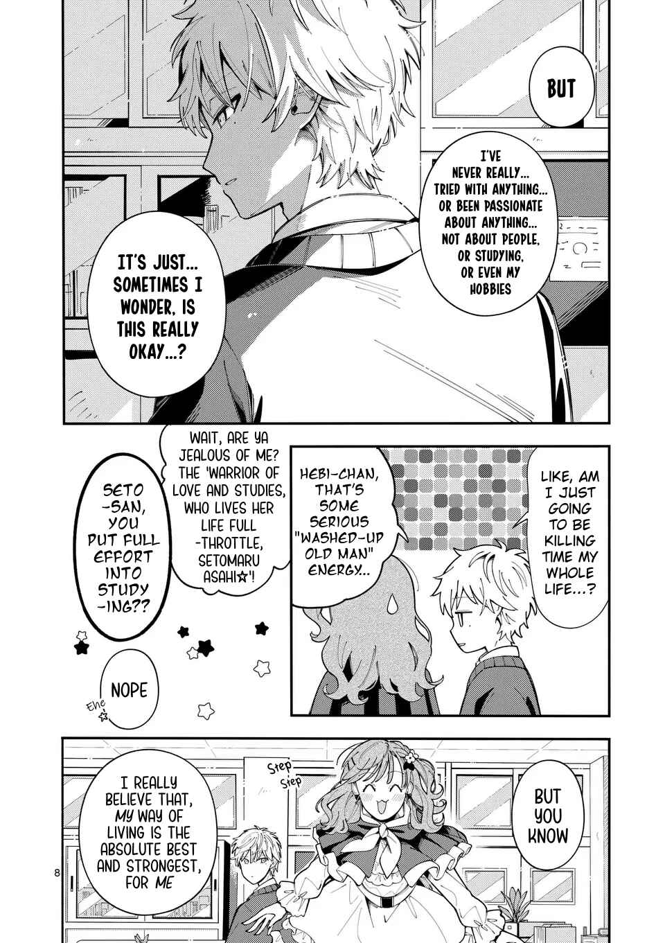 Page 8 Chapter 21 Ookami wa Tsuki ni Koi wo Suru