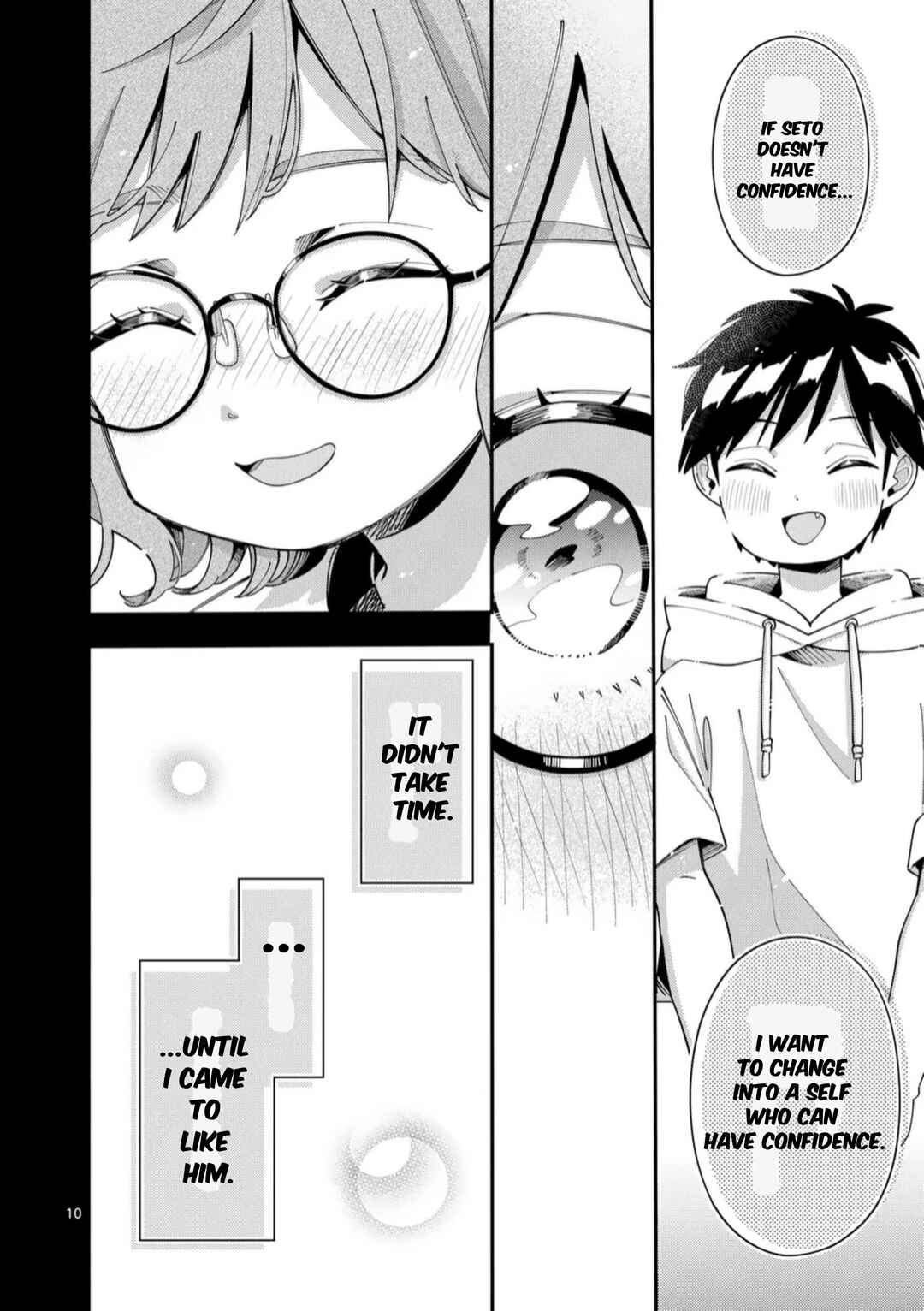Page 10 Chapter 35 Ookami wa Tsuki ni Koi wo Suru