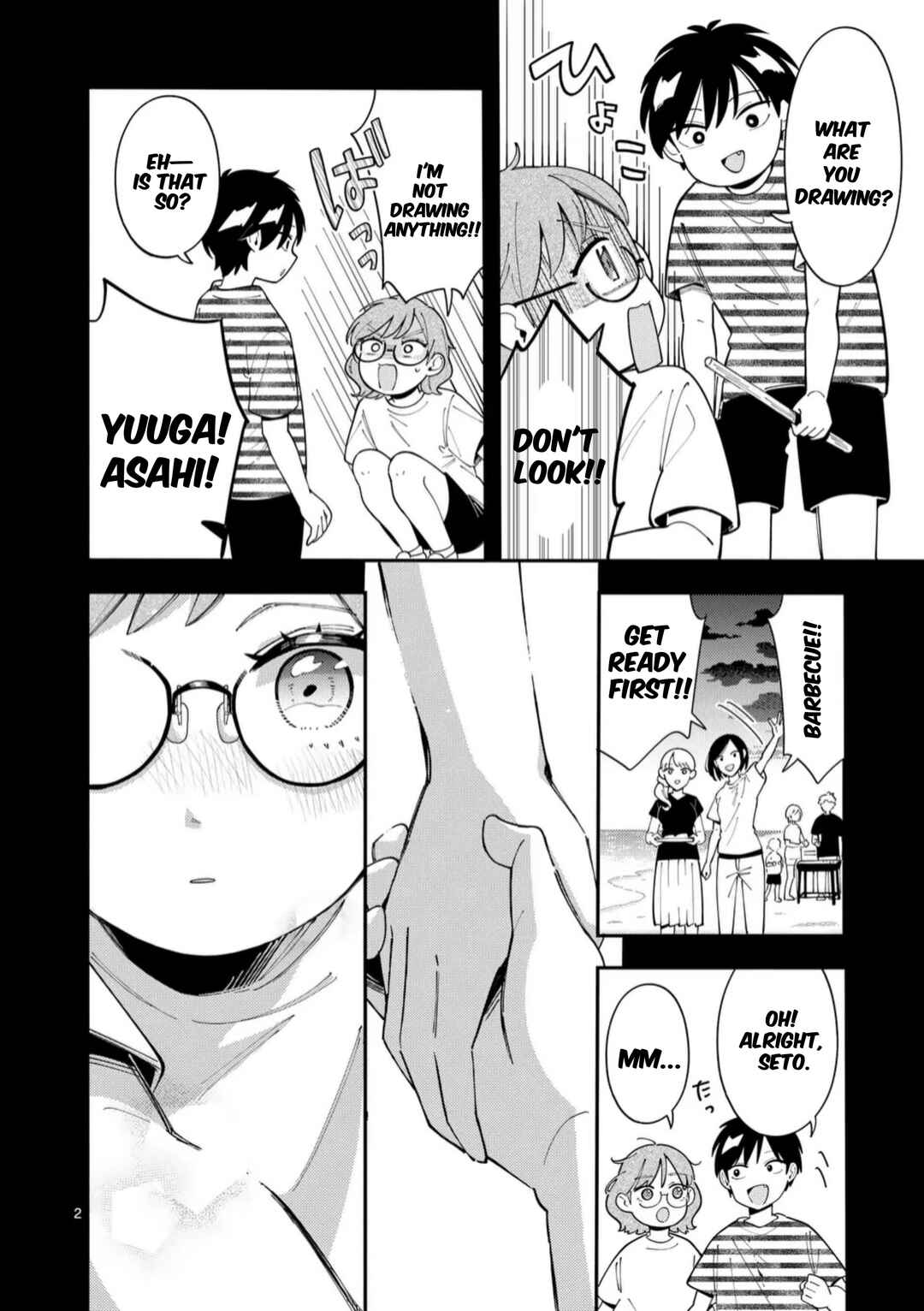 Page 2 Chapter 35 Ookami wa Tsuki ni Koi wo Suru