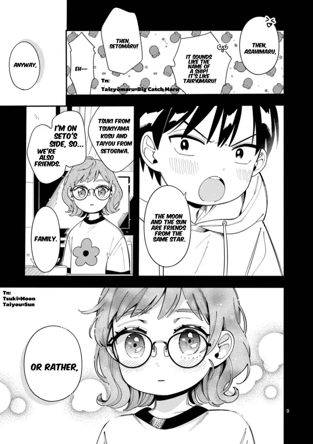 Page 9 Chapter 35 Ookami wa Tsuki ni Koi wo Suru
