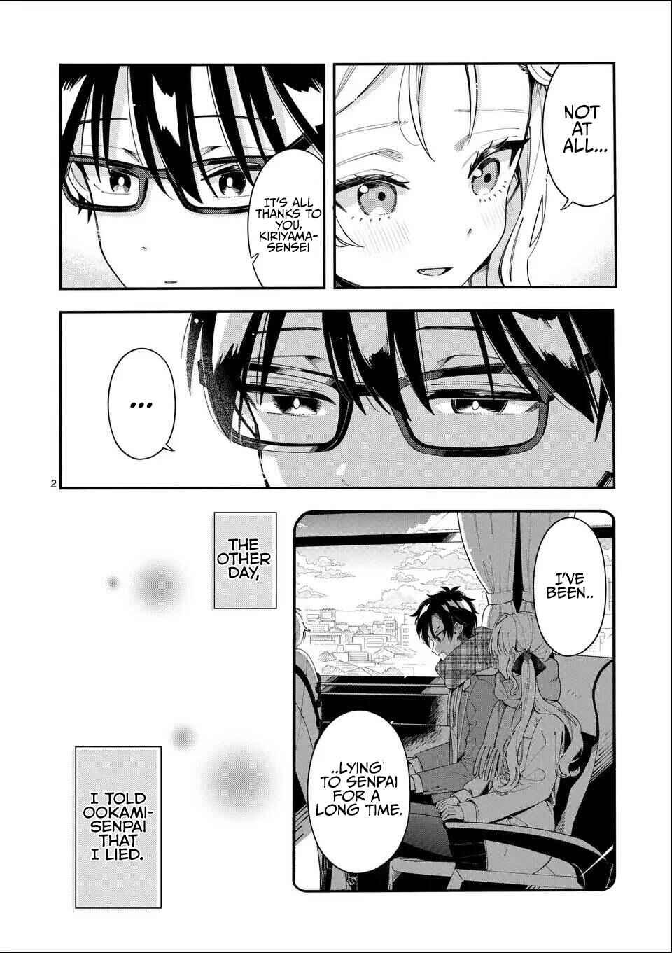 Page 2 Chapter 38 Ookami wa Tsuki ni Koi wo Suru