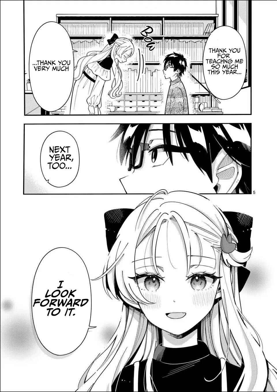 Page 5 Chapter 38 Ookami wa Tsuki ni Koi wo Suru