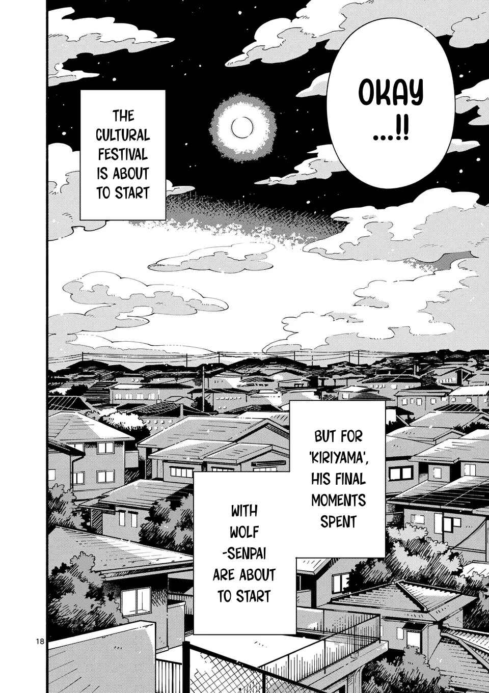 Page 18 Chapter 13 Ookami wa Tsuki ni Koi wo Suru