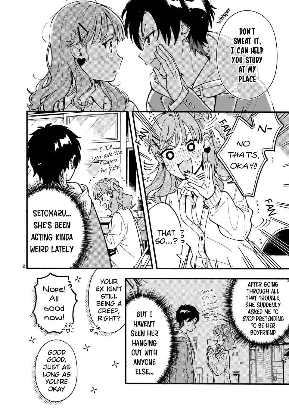 Page 2 Chapter 13 Ookami wa Tsuki ni Koi wo Suru
