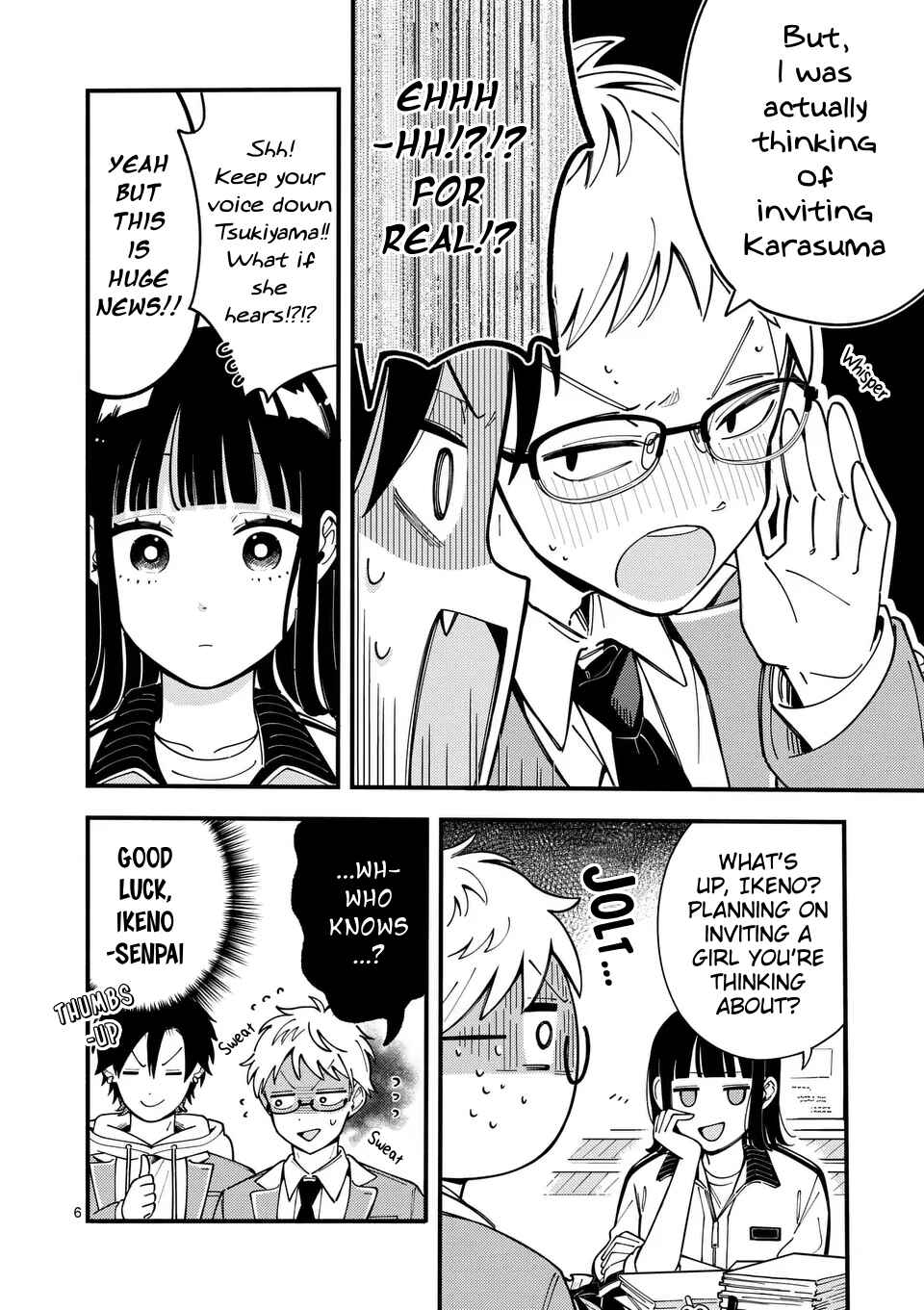 Page 6 Chapter 13 Ookami wa Tsuki ni Koi wo Suru