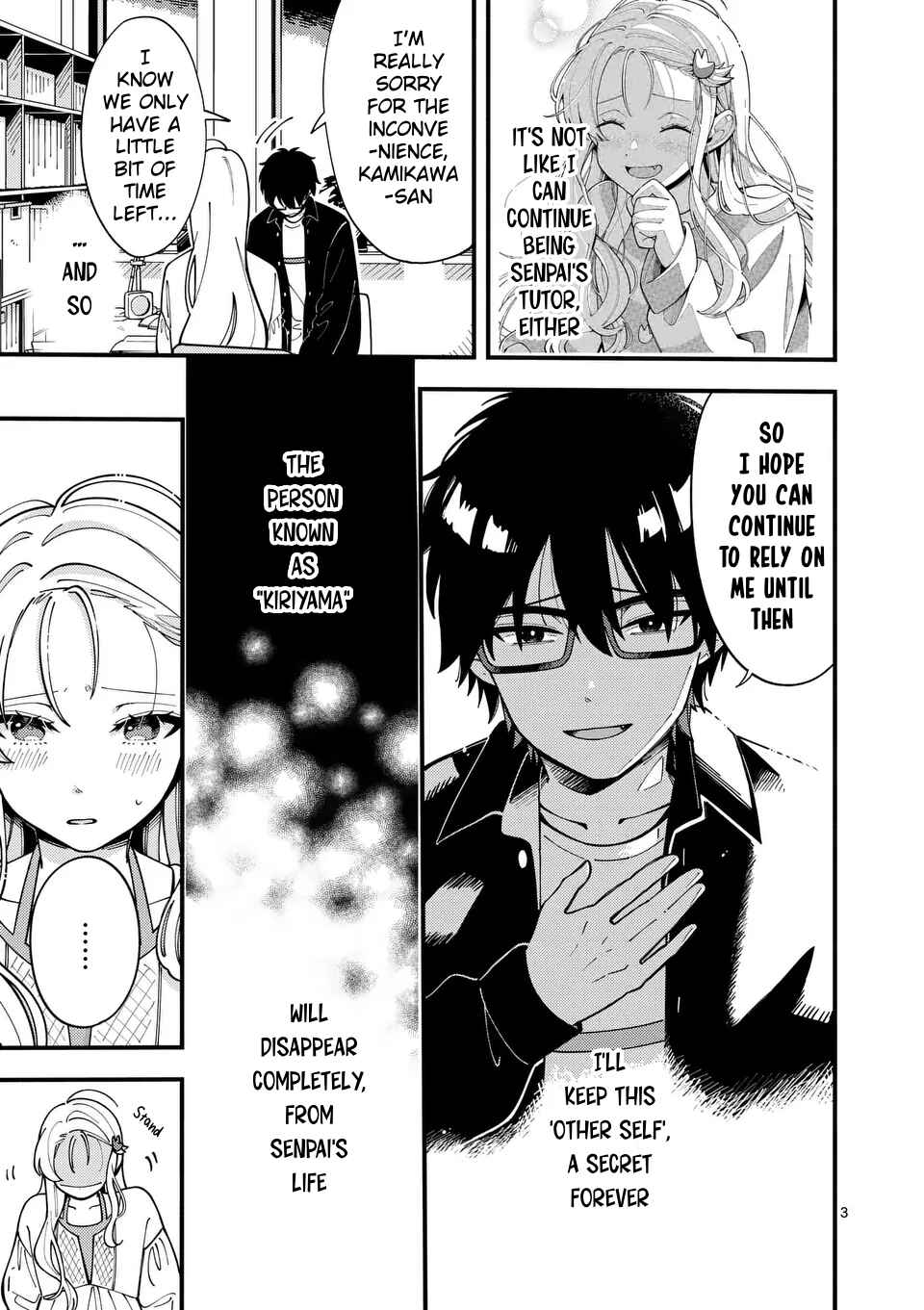 Page 3 Chapter 9 Ookami wa Tsuki ni Koi wo Suru